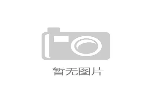 博鱼电竞社区互动与玩家交流平台，增强用户归属感与平台活跃度