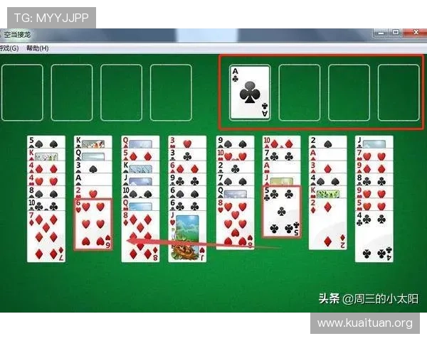 三公扑克牌手机游戏最佳优化方案提升游戏流畅度与操作体验的实用技巧