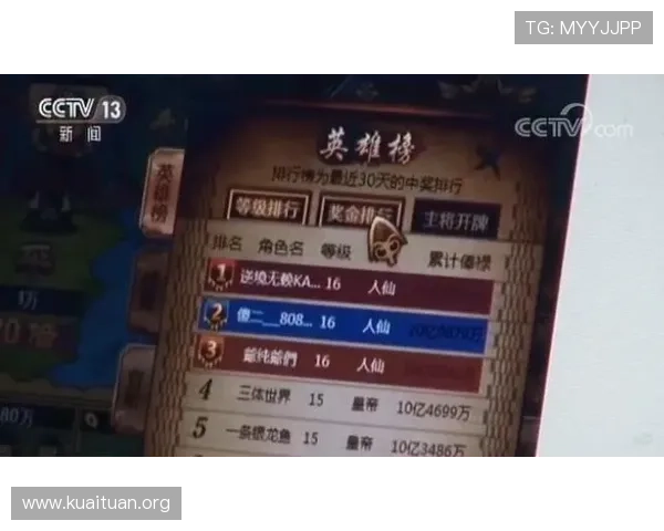 craps赌博游戏新手入门指南，详细介绍玩法规则及避免常见陷阱的方法