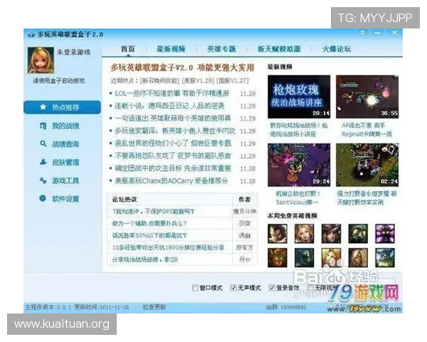 买大小的概率在网络游戏中如何计算以及提升胜率的实用技巧分析