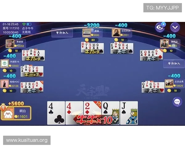 三公牛牛游戏app最新优惠活动，注册即送大量金币和免费体验券