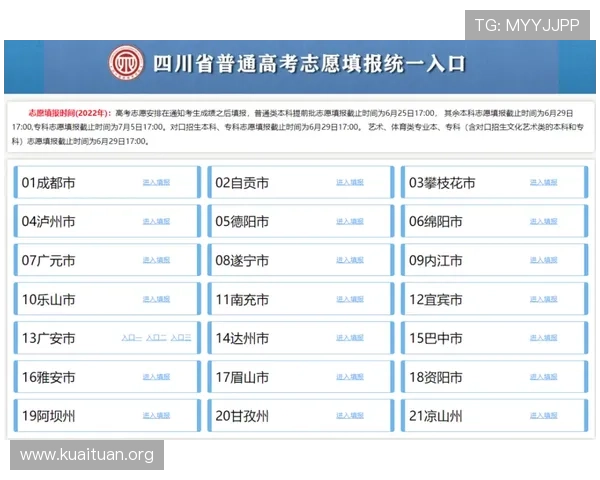 全面解析赌场买大小的玩法规则与常见误区新手必看