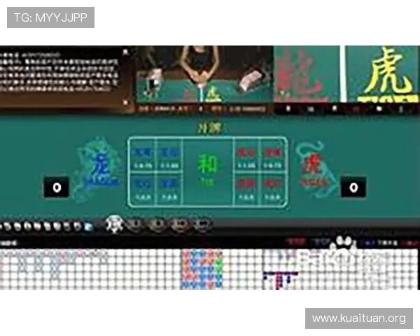 学习龙虎游戏规则提升你的游戏策略实现更高的赢面 学习龙虎游戏规则提升你的游戏策略实现更高的赢面