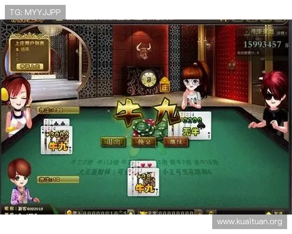 开元棋牌app手机最新版本下载指南,轻松体验丰富多彩的线上棋牌游戏娱乐 开元棋牌app手机最新版本下载指南,轻松体验丰富多彩的线上棋牌游戏娱乐