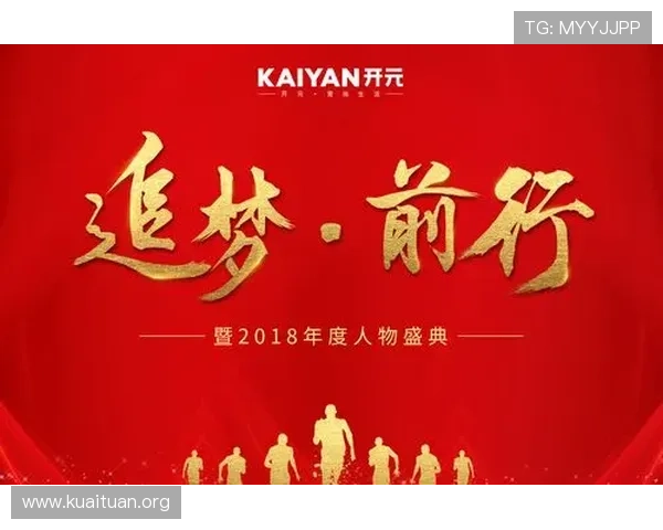 开元app集团的企业文化与管理模式对行业发展的积极影响深度剖析 开元app集团的企业文化与管理模式对行业发展的积极影响深度剖析