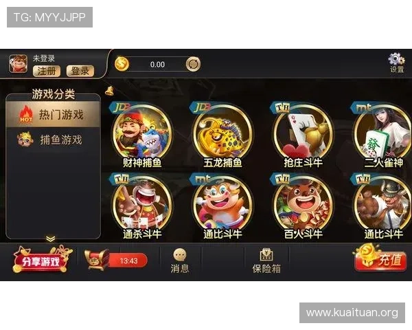 开元棋牌网站如何选择正规合法的平台,保障您的资金安全与游戏体验 开元棋牌网站如何选择正规合法的平台,保障您的资金安全与游戏体验