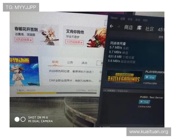 必威下载官网为玩家提供最新游戏资讯与更新公告，第一时间掌握游戏动态