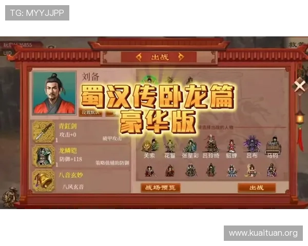 必威中国最新游戏推荐与玩法攻略助你提升游戏体验与竞技水平