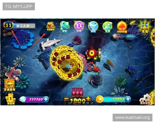 必威官方bw最新版本上线,全面优化游戏体验助你轻松赢取大奖 必威官方bw最新版本上线,全面优化游戏体验助你轻松赢取大奖