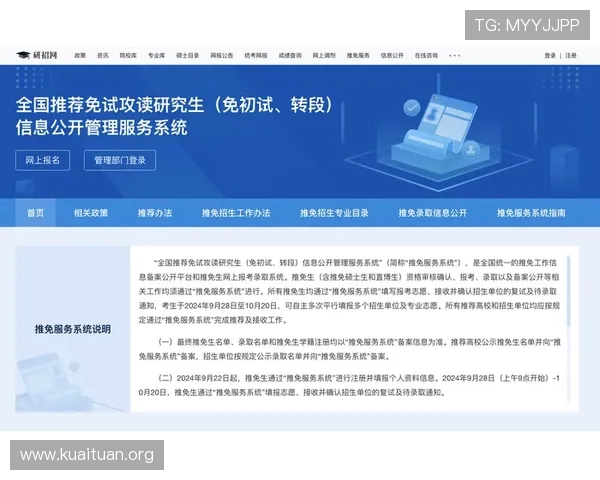 必威官网首页提供便捷的注册登录入口,快速开启你的精彩游戏体验之旅 必威官网首页提供便捷的注册登录入口,快速开启你的精彩游戏体验之旅