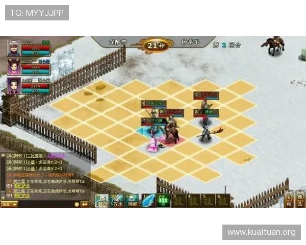 快3不同玩法组合技巧分享多样玩法带来丰富游戏体验与收益