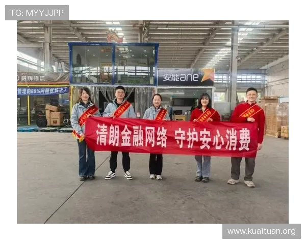 快3开奖结果官方公布渠道，确保数据真实可靠让玩家安心投注享受游戏乐趣