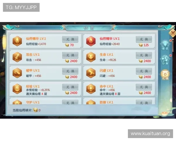 掌握赌大小的玩法规则和技巧新手必看全面解析如何在游戏中合理运用赌大小策略