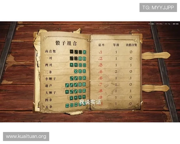 最新扑克牌三公游戏规则介绍及实用技巧帮助玩家获胜