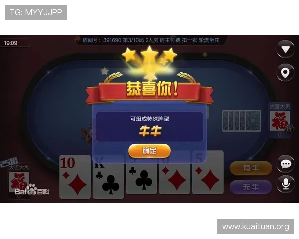 提升炸金花游戏体验的最佳技巧和玩法策略让你玩得更尽兴 提升炸金花游戏体验的最佳技巧和玩法策略让你玩得更尽兴