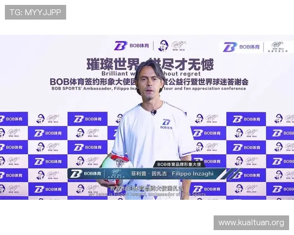 2024年bob体育官方入口详细介绍及安全登录方法确保用户账号安全