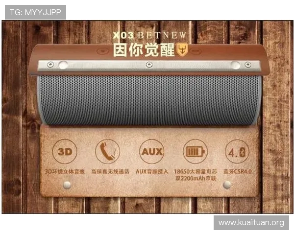 betnew官网最新资讯全面解析助你掌握游戏动态与优惠活动推荐 betnew官网最新资讯全面解析助你掌握游戏动态与优惠活动推荐