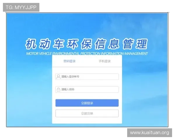 betway官网入口官网官方入口安全登录操作指南,帮助用户轻松应对登录中的各种问题 betway官网入口官网官方入口安全登录操作指南,帮助用户轻松应对登录中的各种问题