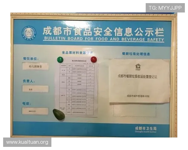 betway必威备用网址详细介绍，帮助用户快速找到官方安全登录渠道