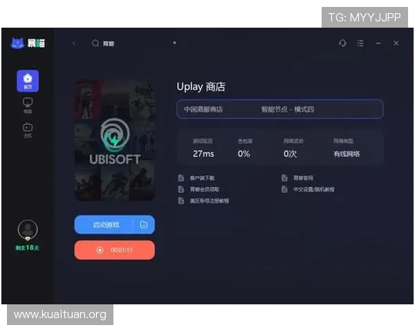 b体育官网平台:如何利用平台的社交功能增强玩家互动与社区建设 b体育官网平台:如何利用平台的社交功能增强玩家互动与社区建设