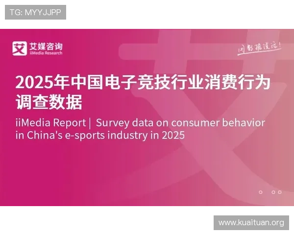 B体育在线官网提供详细的赛事数据分析,帮助用户做出明智的投注决策 B体育在线官网提供详细的赛事数据分析,帮助用户做出明智的投注决策