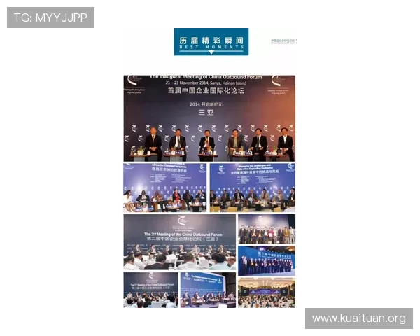 IM电竞平台未来发展趋势与创新方向分析助你把握行业动态 IM电竞平台未来发展趋势与创新方向分析助你把握行业动态