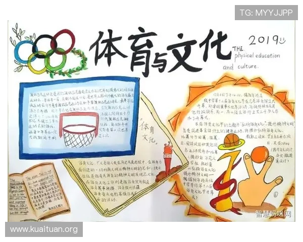 KB体育未来发展规划与创新方向,行业专家深度解析 KB体育未来发展规划与创新方向,行业专家深度解析