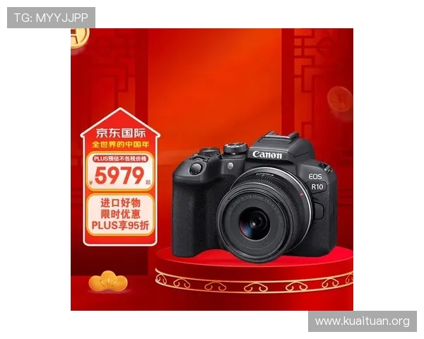 OD体育官网最新官方平台全面解析助你轻松掌握游戏资讯与赛事动态 OD体育官网最新官方平台全面解析助你轻松掌握游戏资讯与赛事动态