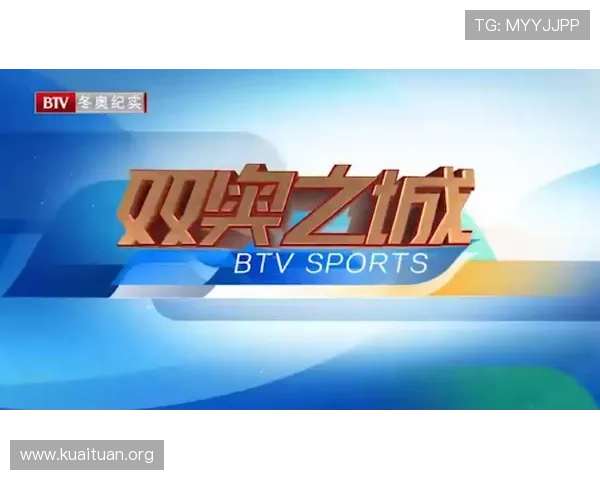 ued体育在线为体育迷提供的独家内容和特色栏目介绍 ued体育在线为体育迷提供的独家内容和特色栏目介绍