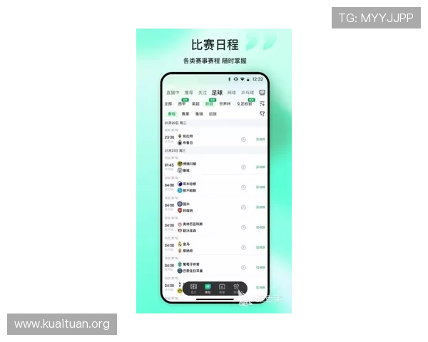 TVT体育网址最新入口推荐，全面覆盖所有热门体育赛事直播资源