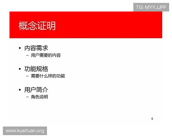 ued官数字站如何提升游戏开发效率与用户体验的实用指南 ued官数字站如何提升游戏开发效率与用户体验的实用指南