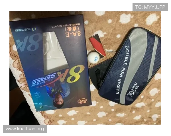 V8体育入口官方平台最新登录指南与安全保障详解 V8体育入口官方平台最新登录指南与安全保障详解