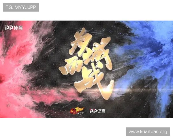 U体育官网下载入口，快速下载安装体验专业体育赛事直播平台