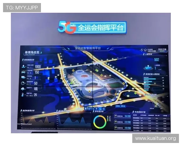 V体育官网登录安全保障措施全面介绍保障玩家账号信息安全的实用技巧