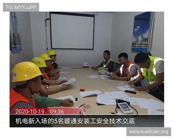 v体育平台开户安全保障措施及账号注册注意事项