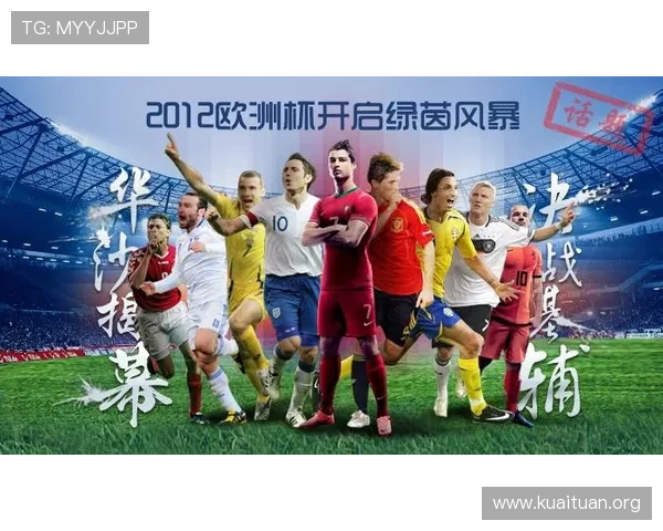 v体育手机网址官方入口，畅享丰富体育赛事内容与实时比分更新