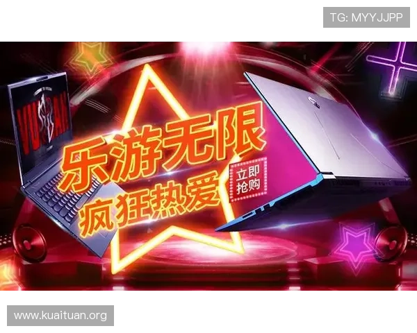 V体育电竞平台深度评测：如何选择最适合你的电竞赛事观看渠道