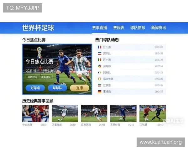 v体育的网址访问教程，详细步骤帮助用户顺利进入平台观看精彩体育赛事直播