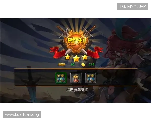 七星官方新手入门指南，帮助新玩家快速掌握游戏基础操作与技巧提升