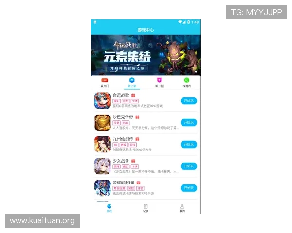 万盈娱乐地址更新公告，确保玩家第一时间掌握最新登录链接