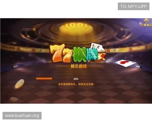 三亿体育棋牌：用户评价与真实体验分享助你选择最适合的棋牌平台