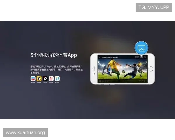 三亿体育链接如何解决常见的访问问题，提供稳定流畅的体育直播服务