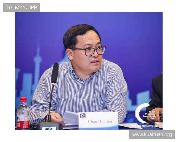 中欧体育官方网站未来发展规划与新功能上线预告分析