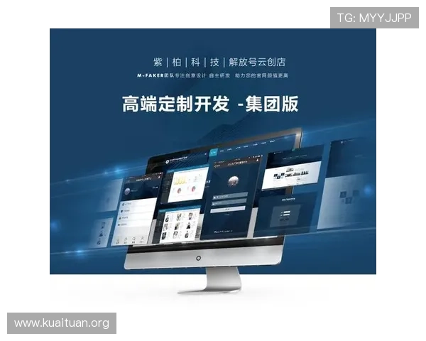 乐动体育网址优惠活动信息汇总助力用户享受更多体育赛事优惠与福利