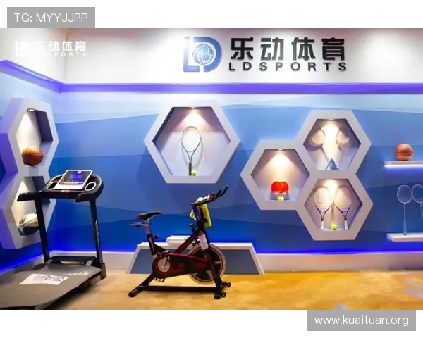 乐动体育官网入口网页版提供专业的客户服务与技术支持，解决玩家在使用过程中遇到的各种问题