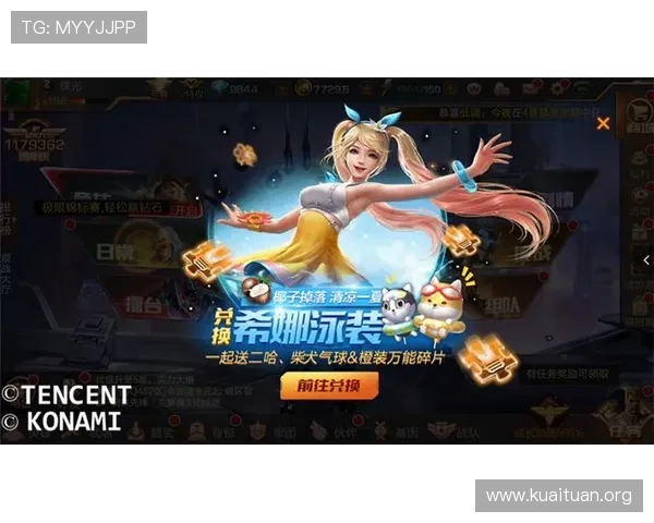 乐赢棋牌官网游戏种类丰富多样满足不同玩家的多样需求