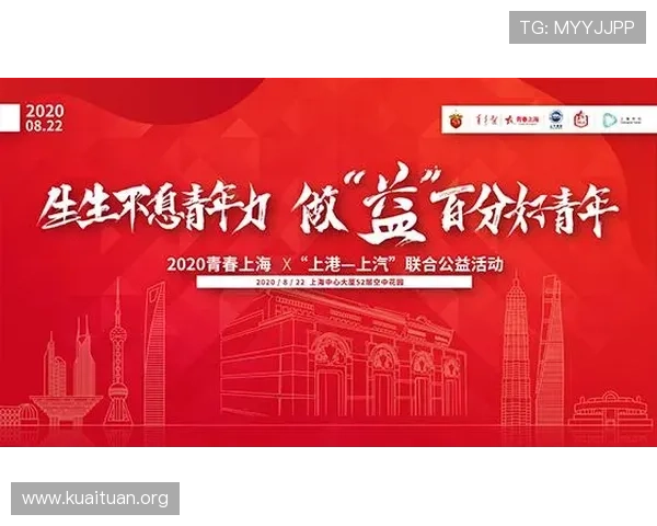 九州体育登陆平台多设备同步登录体验优化提升用户使用便捷性
