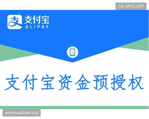 九州体育滚球安全支付方式与资金管理技巧保障你的财产安全