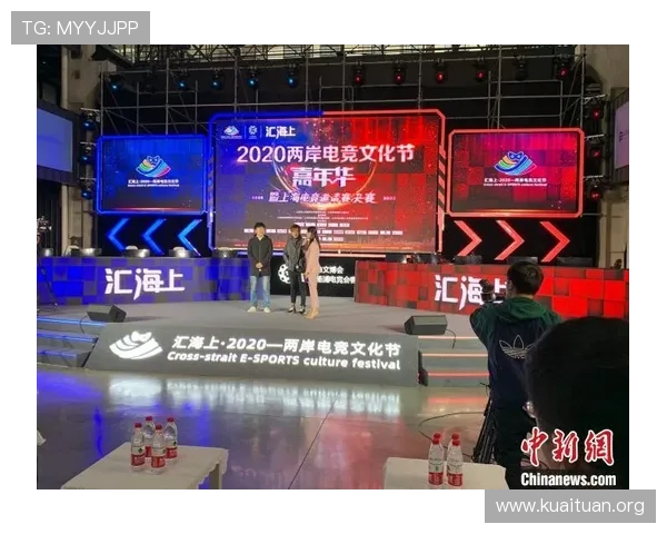 亿博电竞平台登录入口最新官方入口地址全面更新，确保玩家顺利进入平台体验精彩赛事