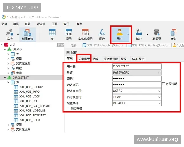 亿德体育网页版常见问题解答解决用户在使用过程中遇到的各种疑问